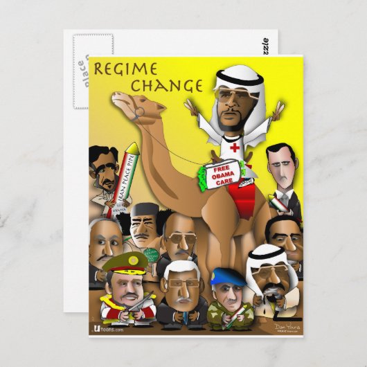 Carte Postale Obama politique brute (Devant / Derrière)