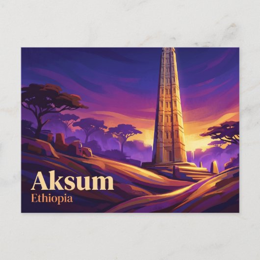 Carte Postale Obélisque d'Axoum Ethiopie (Devant)