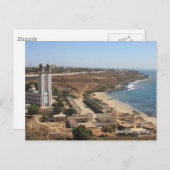 Carte Postale Océan Atlantique (Devant / Derrière)