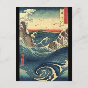 Carte Postale ocean landscape japanese Ukiyo-e great wave