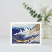 Carte Postale Ocean Waves Hokusai Art japonais (Debout devant)