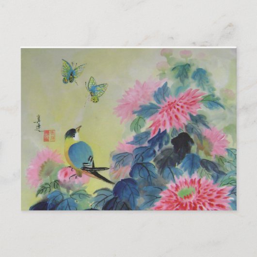 Carte Postale Ode au printemps (Devant)