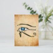 Carte Postale OEil de Horus (Debout devant)