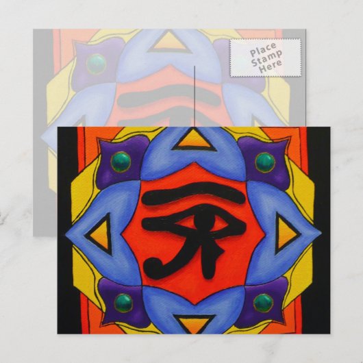 Carte postale Oeil de Horus (Devant / Derrière)