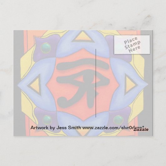 Carte postale Oeil de Horus (Dos)