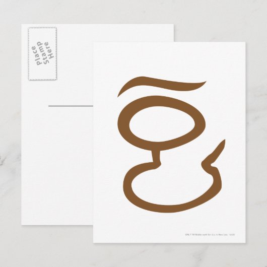 Carte Postale Oeil de Sauron (Devant / Derrière)