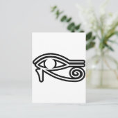 Carte Postale Oeil d'Horus (Debout devant)