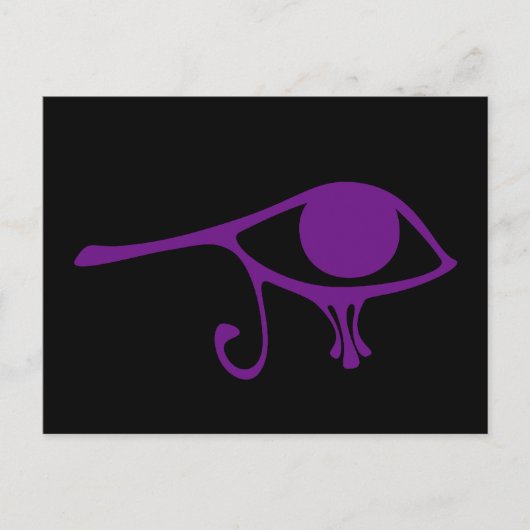 Carte Postale OEil pourpre royal de Horus (Devant)