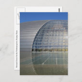 Carte Postale oeuf des arts de beijing (Devant / Derrière)