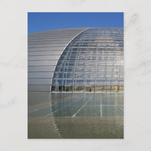 Carte Postale oeuf des arts de beijing (Devant)