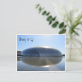 Carte Postale oeuf géant beijing (Debout devant)