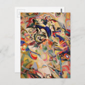 Carte Postale Œuvre d'art abstrait moderne de Kandinsky (Devant / Derrière)
