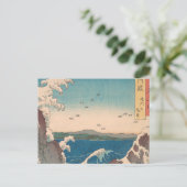 Carte Postale Oeuvre japonaise de Naruto Whirlpool (Debout devant)