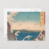 Carte Postale Oeuvre japonaise de Naruto Whirlpool (Devant / Derrière)