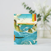 Carte Postale Oeuvre japonaise de Naruto Whirlpool (Debout devant)