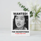 Carte postale officielle UOO 6 (Debout devant)