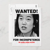 Carte postale officielle UOO 6 (Devant / Derrière)