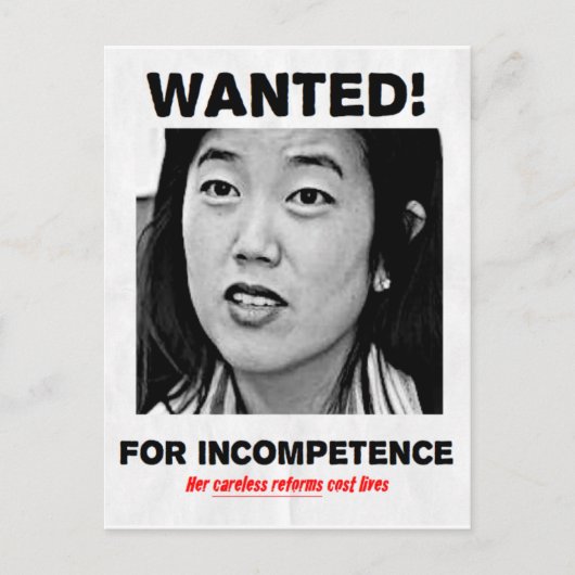 Carte postale officielle UOO 6 (Devant)