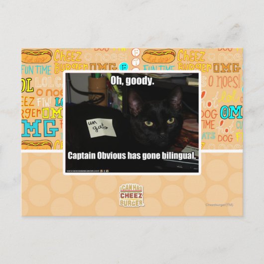 Carte Postale Oh, mon dieu. (Devant)