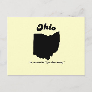 Carte Postale Ohio Motto - Japonais pour bonjour