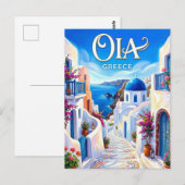 Carte Postale Oia Allée du Marbre Grèce (Devant / Derrière)