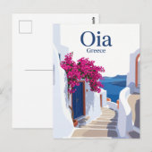 Carte Postale Oia Rue latérale Grèce (Devant / Derrière)