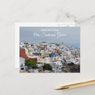 Carte postale Oia, Santorin, Grèce