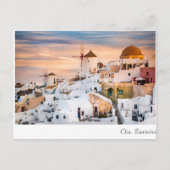 Carte Postale Oia Santorini (Devant)