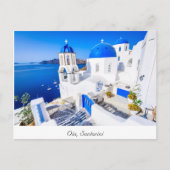 Carte Postale Oia Santorini (Devant)