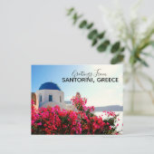 Carte postale Oia Santorini, Grèce (Debout devant)