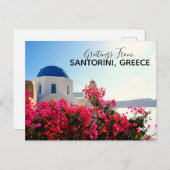 Carte postale Oia Santorini, Grèce (Devant / Derrière)