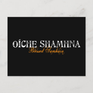 Carte Postale Oíche Shamhna: Blessed Samhain