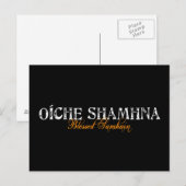 Carte Postale Oíche Shamhna : Samhain béni (Devant / Derrière)