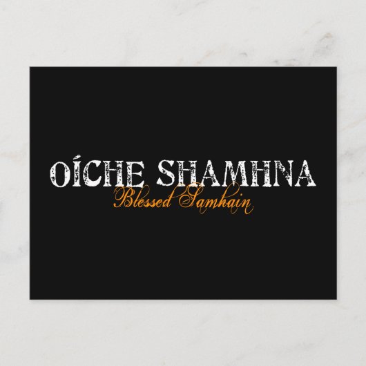 Carte Postale Oíche Shamhna : Samhain béni (Devant)