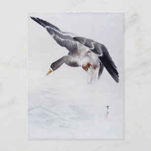 Carte Postale Oie volante, Watanabe Seitei