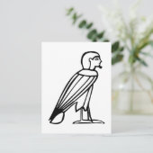 Carte Postale Oiseau(Âme), hiéroglyphe égyptien (Debout devant)