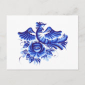 Carte Postale Oiseau bleu (Devant)