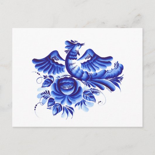 Carte Postale Oiseau bleu (Devant)