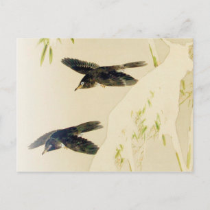 Carte Postale Oiseau en scène de neige, Watanabe Seitei