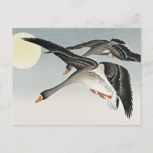 Carte Postale Oiseaux à la Pleine lune Peinture par Ohara Koson