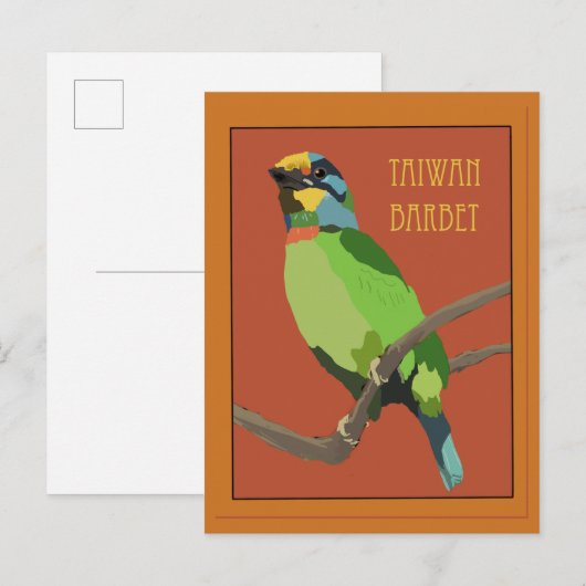 Carte Postale Oiseaux -- Barbu de Taïwan (Devant / Derrière)