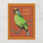 Carte Postale Oiseaux -- Barbu de Taïwan (Devant)
