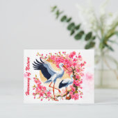 Carte Postale Oiseaux cigogne asiatique nature sakura décor orie (Debout devant)