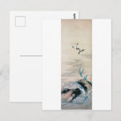 Carte Postale Oiseaux combattant dans le ruisseau Mountain, Hoku (Devant / Derrière)