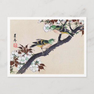 Carte Postale Oiseaux et fleurs de cerisiers, Imao Keinen