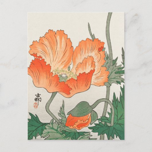 Carte Postale Oiseaux et fleurs orange Plantes par Ohara Koson (Devant)