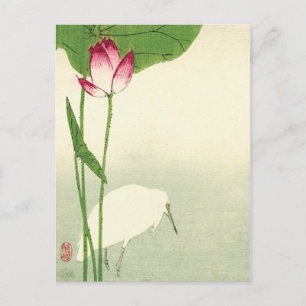 Carte Postale Oiseaux japonais du XIXe siècle