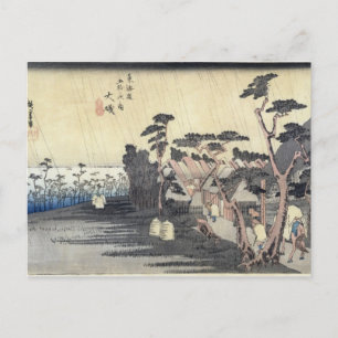 Carte Postale Oiso : Toraga Ame Douche