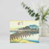 Carte Postale Okazaki (Debout devant)