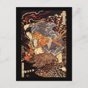 Carte Postale Oki no Jiro Hiroari tuant le monstre Kuniyoshi Fin